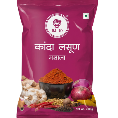 RJ-19 Premium Kanda Lasun Masala