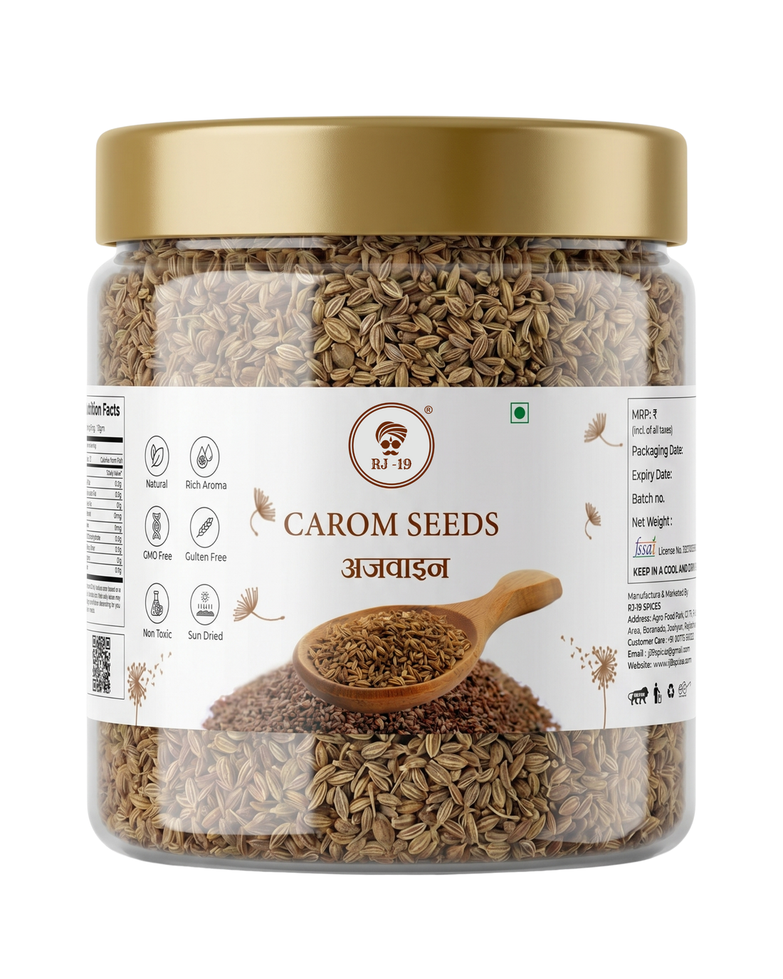 RJ-19 Premium Carom Seeds (Ajwain)