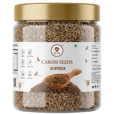 RJ-19 Premium Carom Seeds (Ajwain)