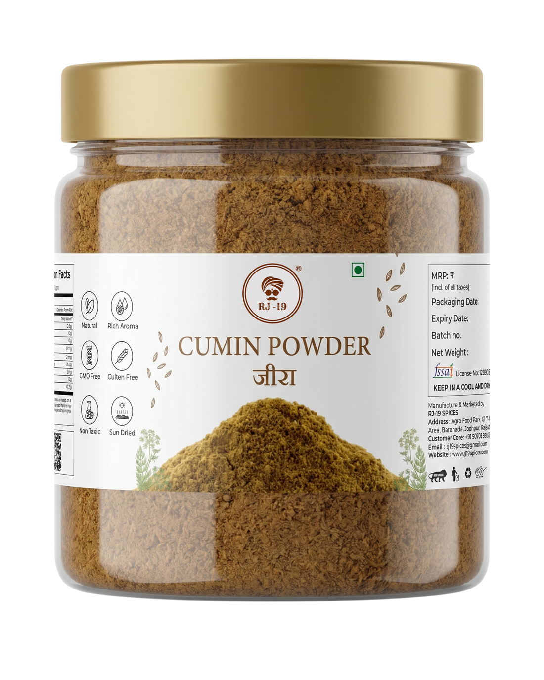 RJ-19 Premium Cumin Powder (Jeera Powder)