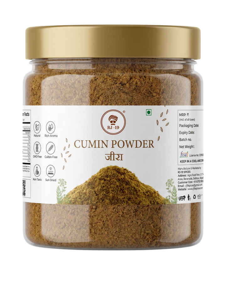 RJ-19 Premium Cumin Powder (Jeera Powder)