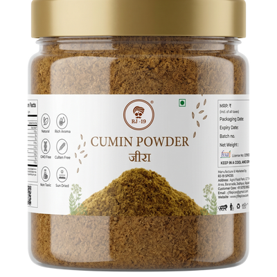 RJ-19 Premium Cumin Powder (Jeera Powder)