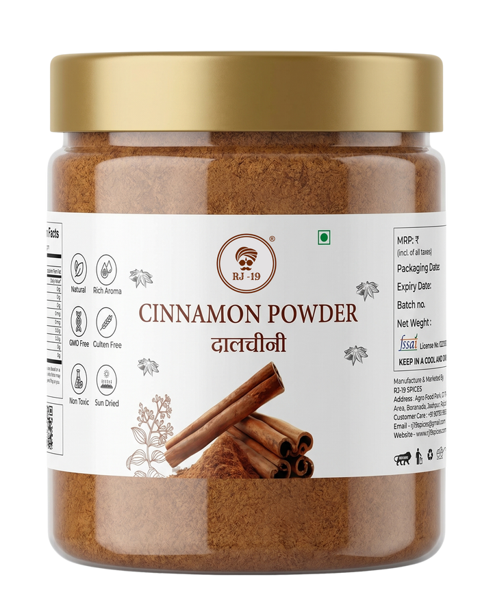 RJ-19 Premium Cinnamon Powder (Dalchini Powder)