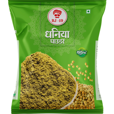 RJ-19 Premium Coriander Powder (Dhaniya Powder)