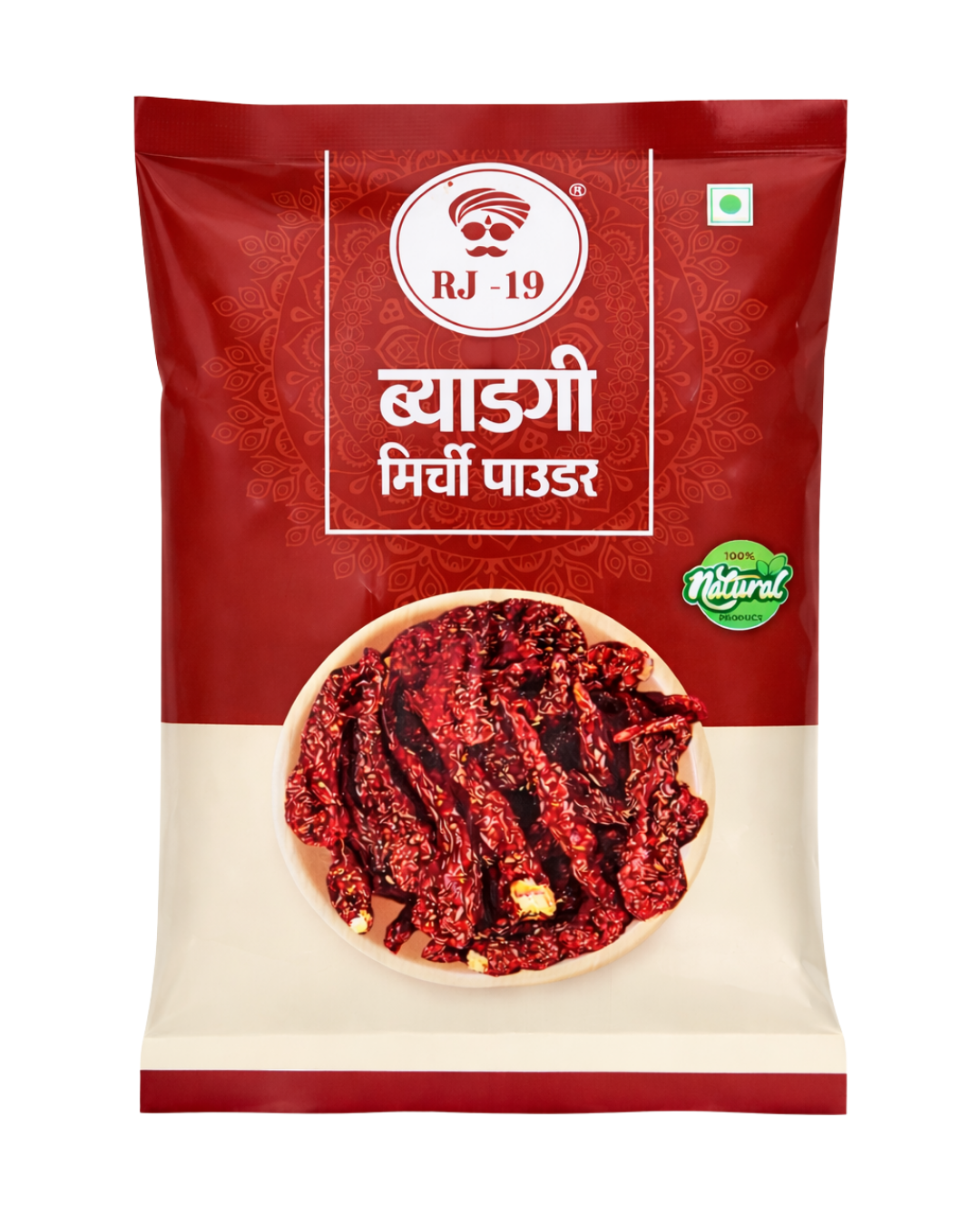RJ-19 Premium Byadgi Chilli Powder