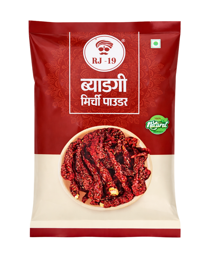 RJ-19 Premium Byadgi Chilli Powder