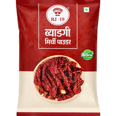 RJ-19 Premium Byadgi Chilli Powder