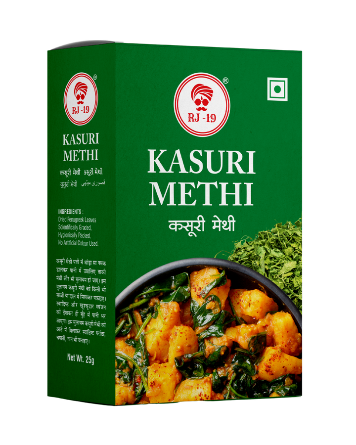 RJ-19 Premium Kasuri Methi (Dried Fenugreek Leaves)