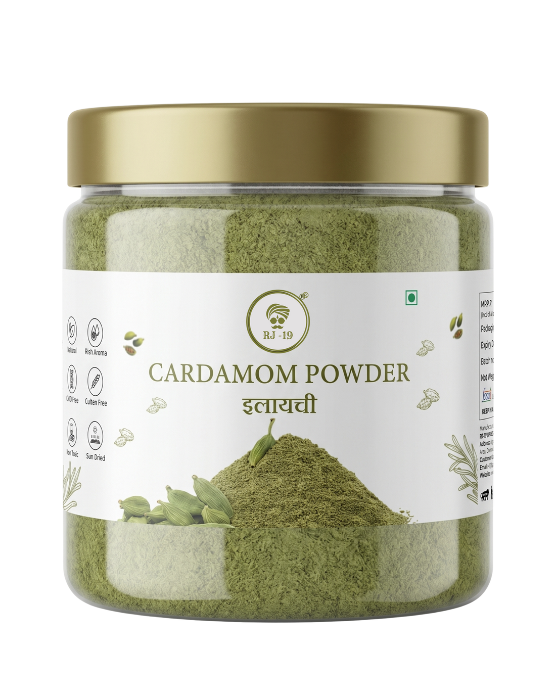 RJ-19 Premium Cardamom Powder (Elaichi Powder)